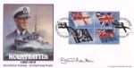 Flags & Ensigns: Miniature Sheet, The Men of the Kelly
Autographed By: Esther Rantzen (BBC TV Presenter & 'ChildLine' Supporter)