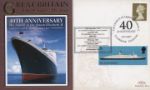 40th Anniversary
Launch of QEII
Producer: Benham
Series: GB Our Island's History