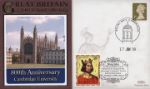 800th Anniversary
Cambridge University