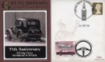 75th Anniversary
Driving Tests in Britain
Producer: Benham
Series: GB Our Island's History