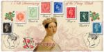 Penny Black: Miniature Sheet
Six Reigns Cover No.1