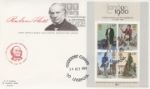 Rowland Hill: Miniature Sheet
Rowland Hill