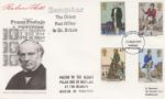 Rowland Hill: Stamps
CDS & FDI  postmarks