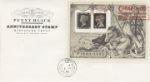 Penny Black: Miniature Sheet
Slogan Postmarks