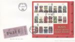 Double Decker Buses: Miniature Sheet
CDS Postmarks