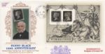 Penny Black: Miniature Sheet
Rowland Hill & the Penny Black
