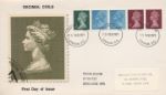 Machins: Decimal Values Coil - 5p Se-tenant
Machin Stamp