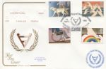 Year of the Disabled
Special Handstamps