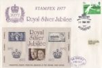 Stampex 1977
Royal Silver Jubilee