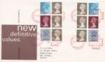 Vending: New Design: 50p Veteran Cars 5 (Lanchester)
New Definitives Values