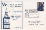 55th Philatelic Congress of GB
Big Ben