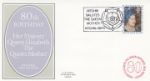 Queen Mother 80th Birthday
Post Office cover