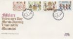 Folklore
Special Handstamps