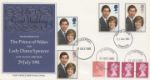 Royal Wedding 1981
Double Dated Covers