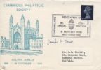 Cambridge Philatelic Society
Golden Jubilee