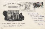 British Philatelic Exhibition
Seymour Hall Marble Arch