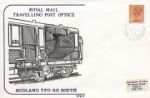 TPO Postmarks
Travelling Post Office