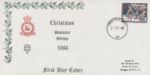 Christmas 1986: 12p
RAF Bruggen Crest & Cross