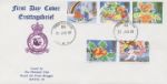 Greetings Stamps
RAF Bruggen Crest