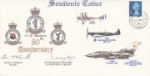 80th Anniversary
17 (F) Squadron
Producer: Forces
Series: RAF Bruggen Philatelic Club