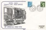 TPO Postmarks
Travelling Post Office