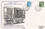 TPO Postmarks
Travelling Post Office