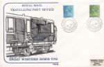 TPO Postmarks
Travelling Post Office