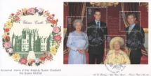 04.08.2000
Queen Mother: Miniature Sheet
Glamis Castle (roses)
Bradbury, Victorian Print No.146