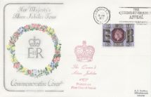 15.06.1977
Silver Jubilee:  9p
Floral Tribute
Cotswold