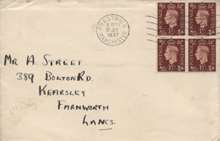 KGVI: 1 1/2d Red-brown, Plain Cover