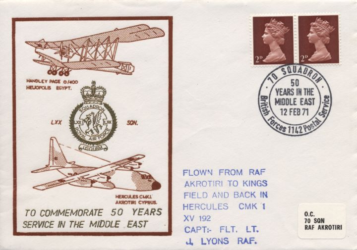 70 Squadron, 50 Years Service in the Middle East