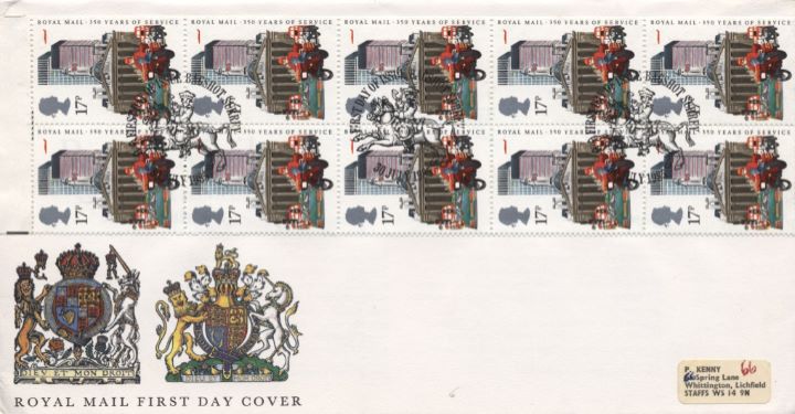 Counter: The Royal Mail: £1.53 Datapost, Crests