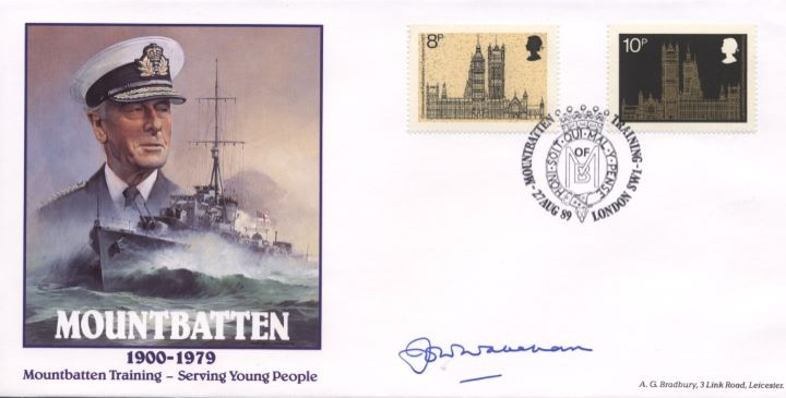 Mountbatten, With Parliament Stamps