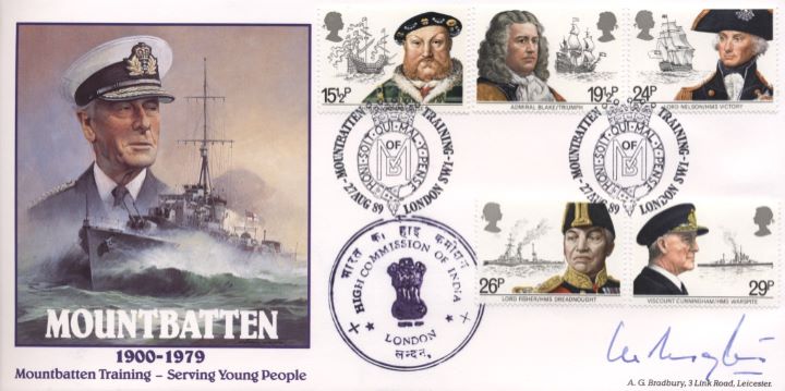 Mountbatten Training, With Maritime Stamps