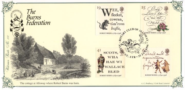 Robert Burns Bicentenary, Burns' Cottage