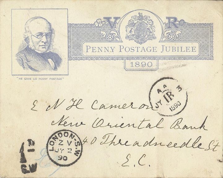 Penny Postage Jubilee, Insert Card