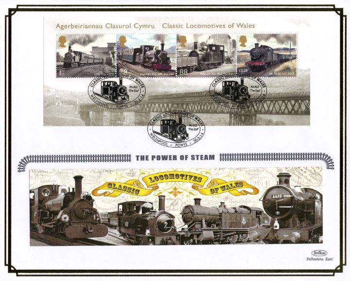 Classic Locomotives: Series No.4: Miniature Sheet, Classic Locos of Wales