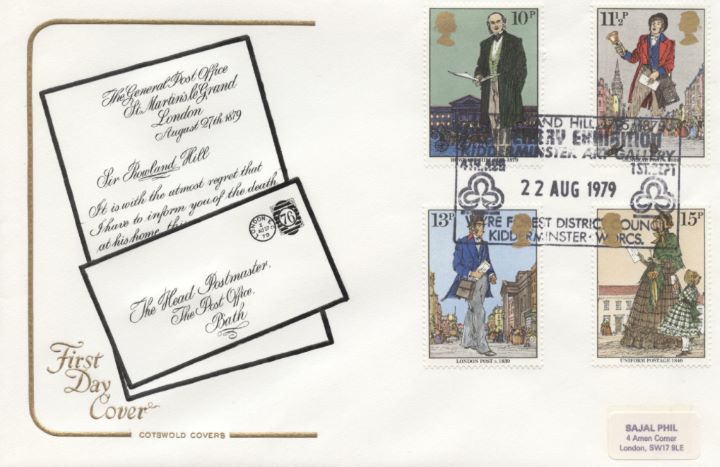 Rowland Hill: Stamps, The Death of Rowland Hill