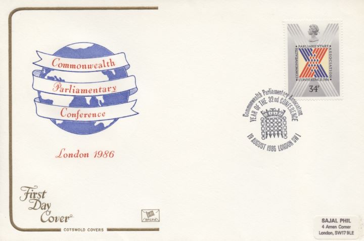 Parliament 1986, Globe and Banner