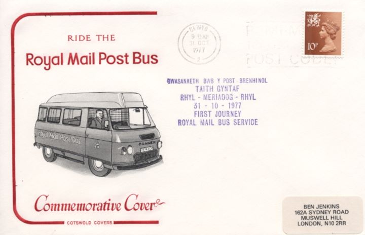 Royal Mail Post Bus, Various Postmarks