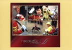 Trooping the Colour: Miniature Sheet