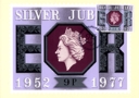 Silver Jubilee:  9p