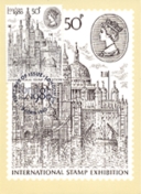 London 1980: 50p Stamp