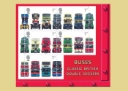 Double Decker Buses: Miniature Sheet