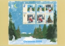 Christmas 2006: Miniature Sheet