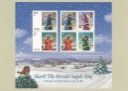 Christmas 2007: Miniature Sheet