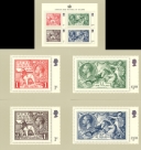 Festival of Stamps: Miniature Sheet