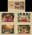 Buckingham Palace: Miniature Sheet