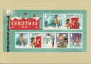 Christmas 2014: Miniature Sheet