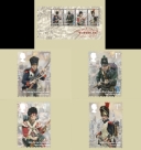 Battle of Waterloo: Miniature Sheet